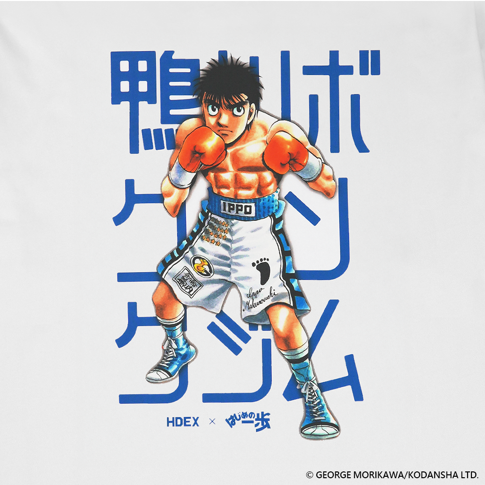 HDEX x 第一神拳 休閒短袖上衣 白色