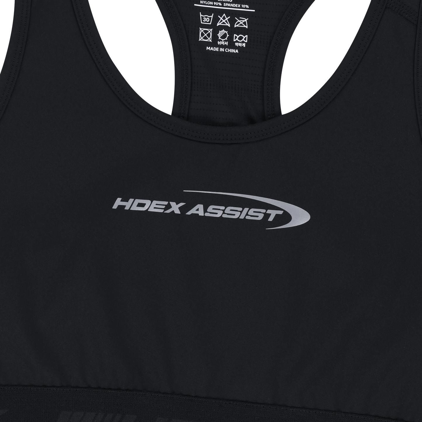 HDEX Assist Banding 運動背心 黑色