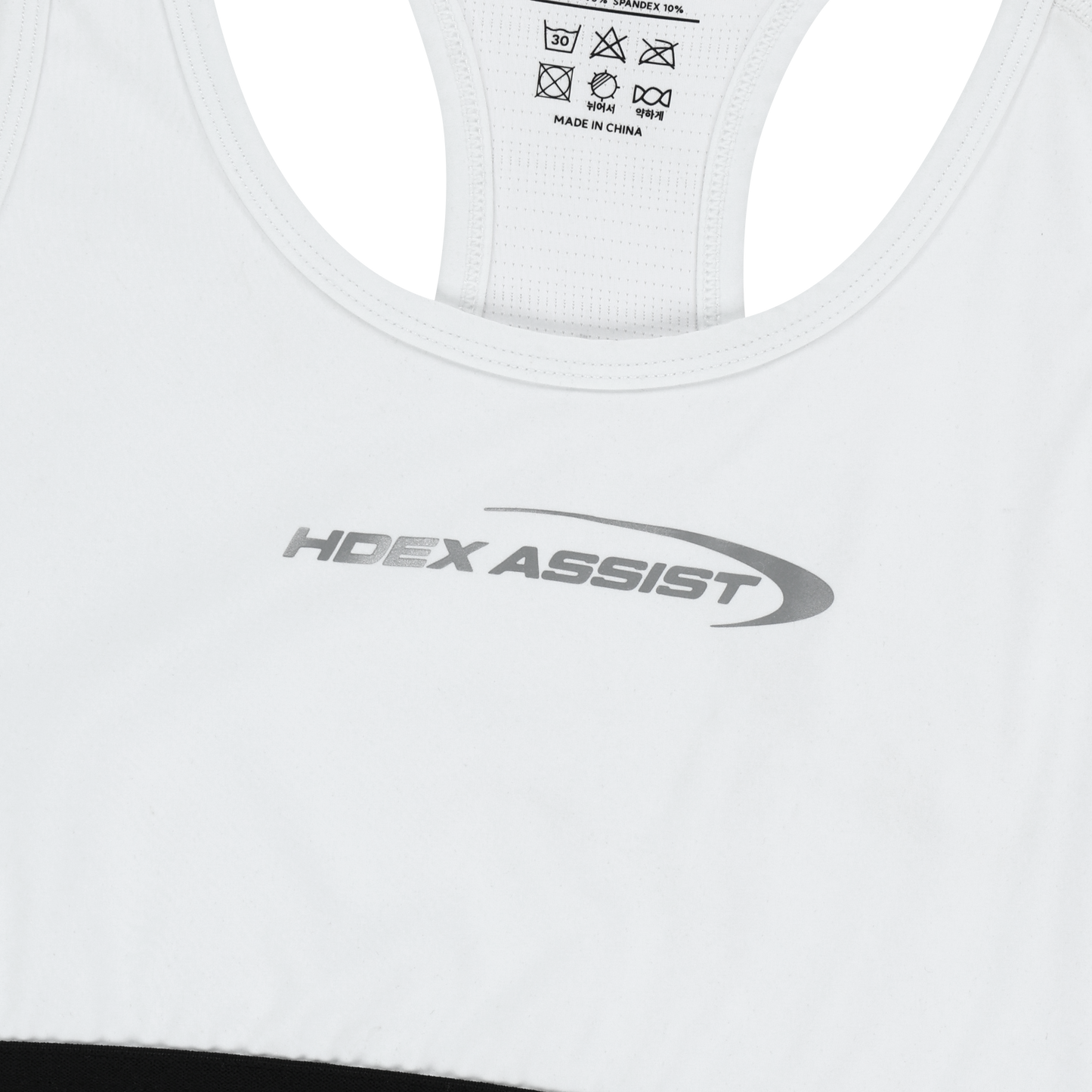 HDEX Assist Banding 運動背心 白色