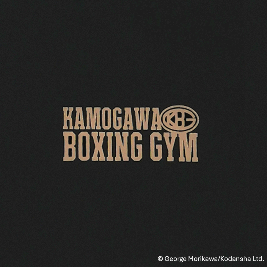 HDEX x 第一神拳 休閒短袖上衣 黑色