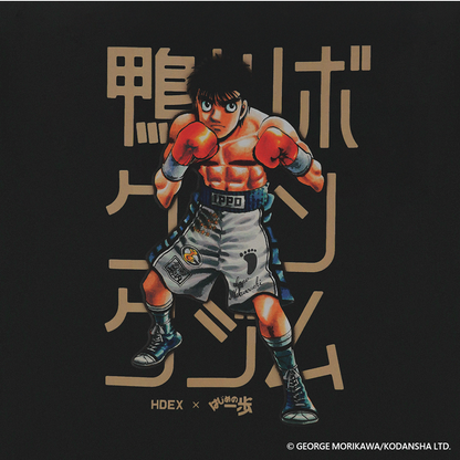 HDEX x 第一神拳 休閒短袖上衣 黑色