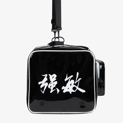 Strong Dexter Enamel 亮面漆皮運動手提包 黑色