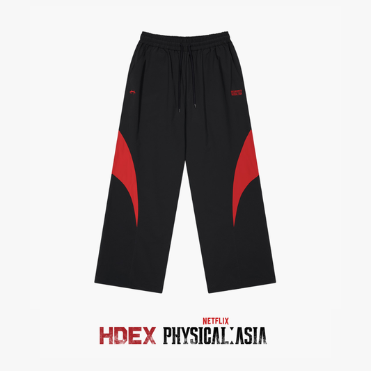 《體能之巔：亞洲大挑戰》滾邊撞色寬鬆長褲 黑色