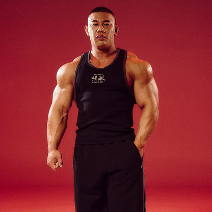 Strong Dexter Ribbed 貼身挖背運動背心 黑色