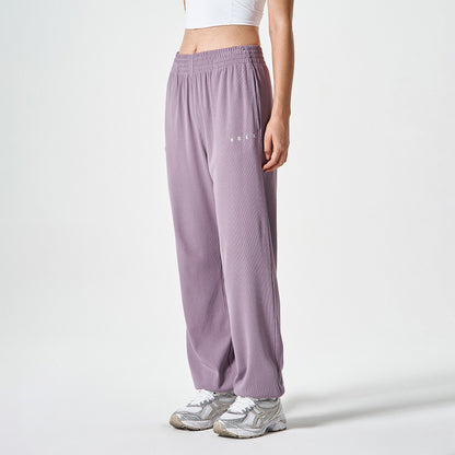 【新品預購】Ribbed Plain 羅紋束口運動長褲 蓮藕紫