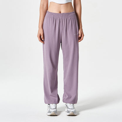 【新品預購】Ribbed Plain 羅紋束口運動長褲 蓮藕紫