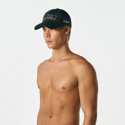 【早鳥優惠】HDEX Origin 刺繡棒球帽 深綠色