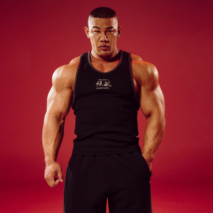 Strong Dexter Ribbed 貼身挖背運動背心 黑色