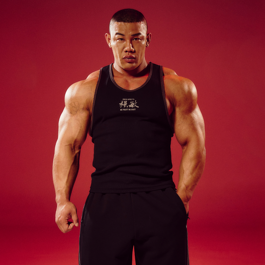 【新品早鳥優惠】Strong Dexter Ribbed 貼身挖背運動背心 黑色