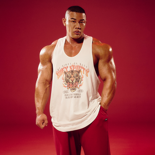 【新品早鳥優惠】Strong Dexter 老虎印花挖背訓練運動背心 白色