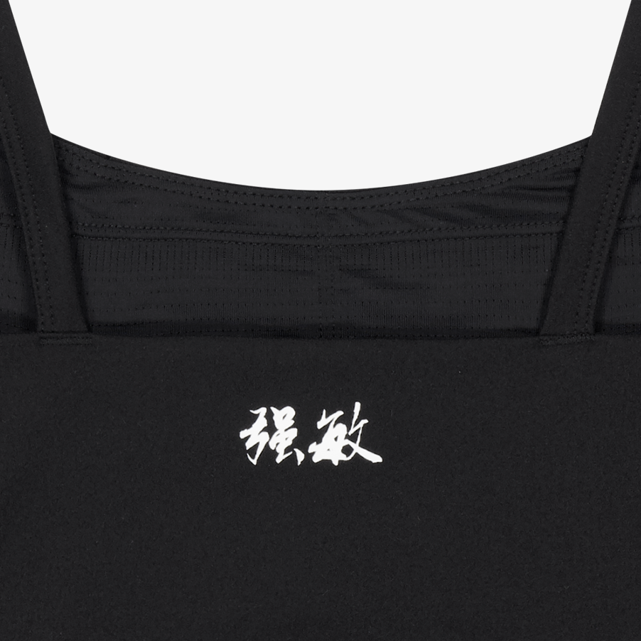 Womens Dexter High Tension 運動背心 黑色