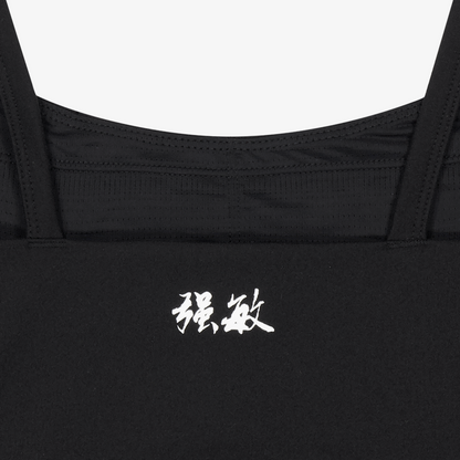 Womens Dexter High Tension 運動背心 黑色