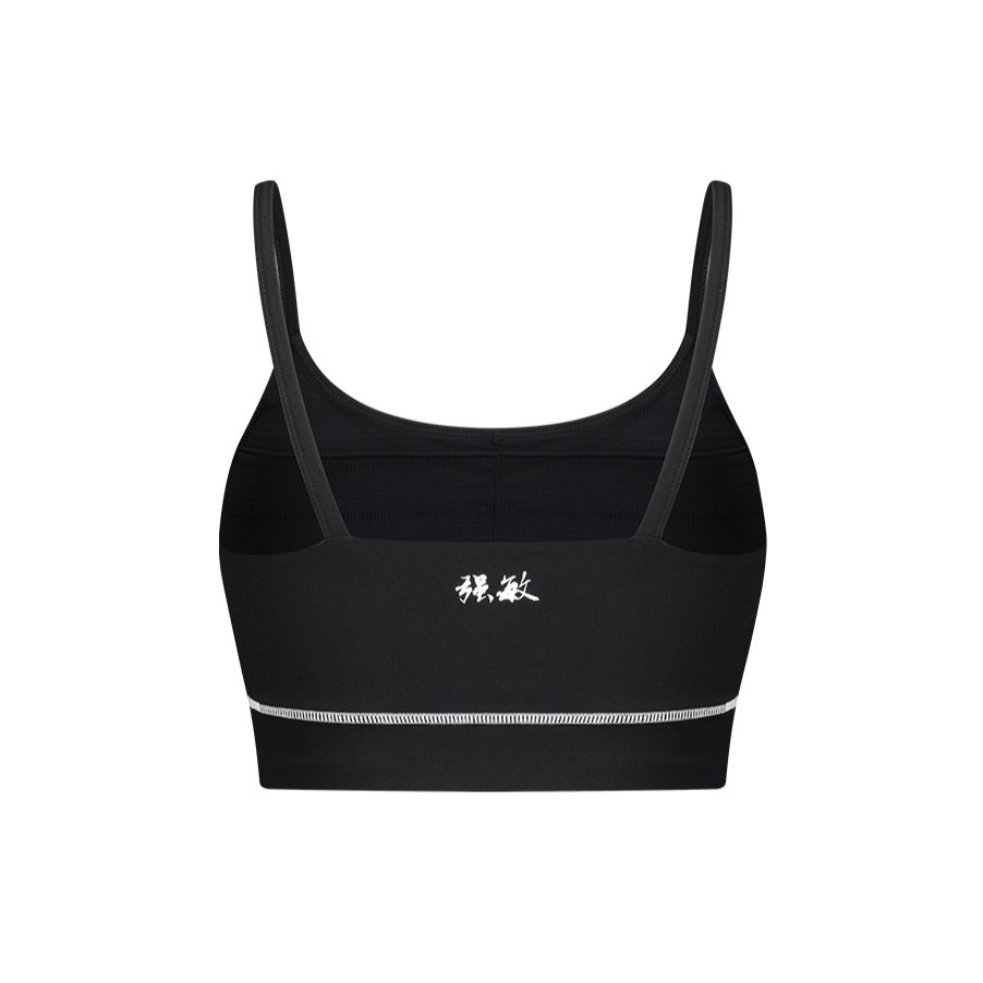 Womens Dexter High Tension 運動背心 黑色