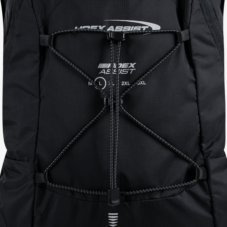 【新品早鳥優惠】Assist Trail Running 慢跑後背包 黑色